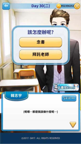 תѧ���������ռ�9