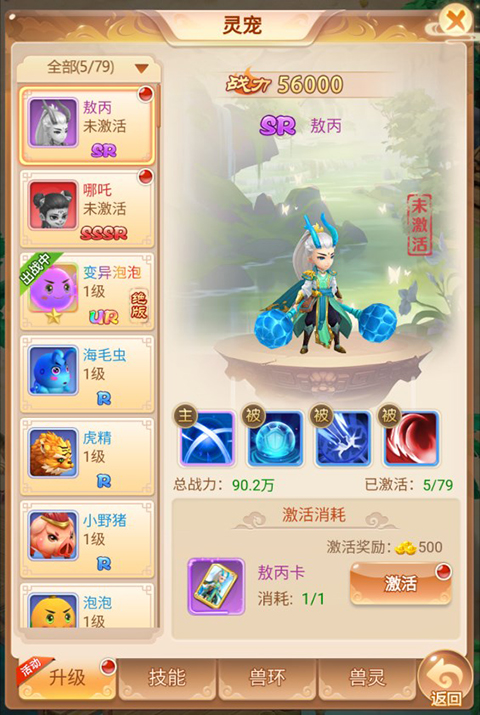 �������6