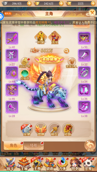 �������8
