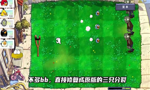 ��ŭ��С���ս��ʬ