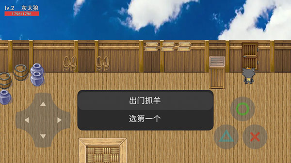 ��̫�ǵ���Ϯ