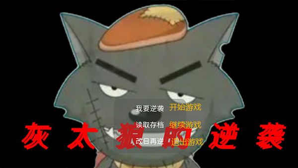 ��̫�ǵ���Ϯ