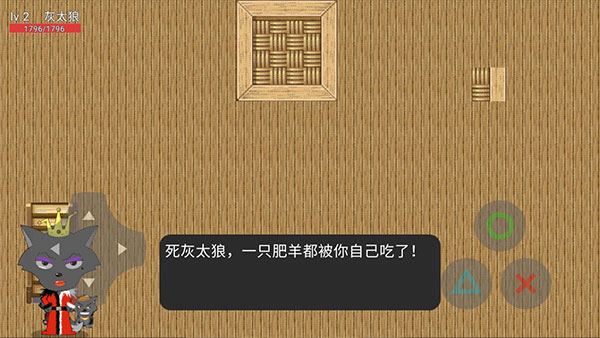 ��̫�ǵ���Ϯ