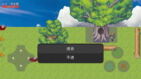 ��̫�ǵ���Ϯ