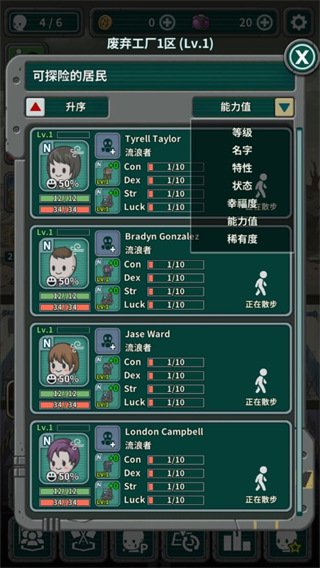 ��������ӻ���