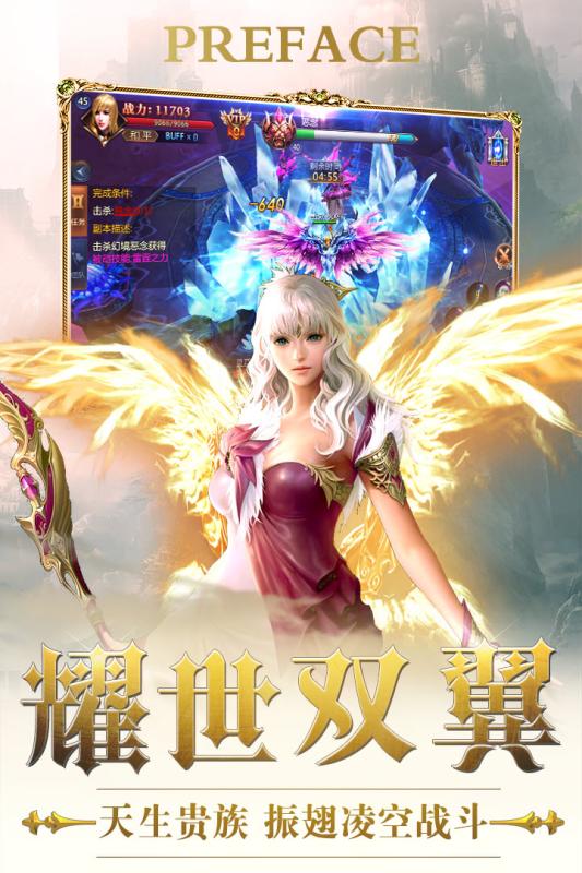 �����籩������