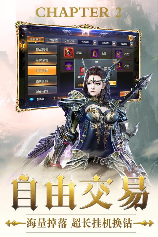 �����籩������