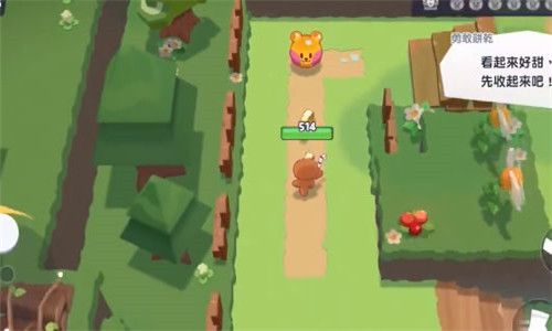 ������֮�����°�