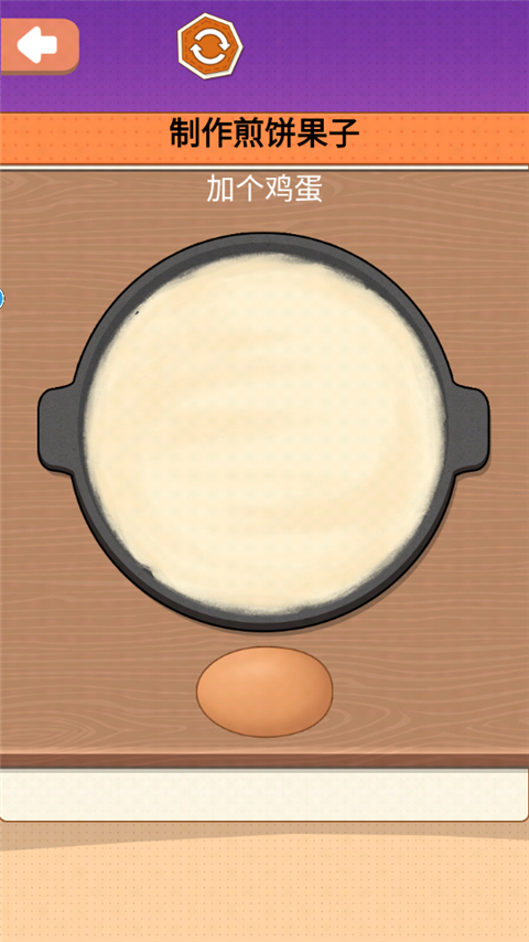 һ��̯�����