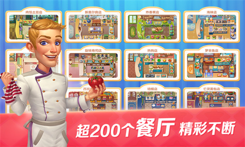 ���Ĵ��ԭ��