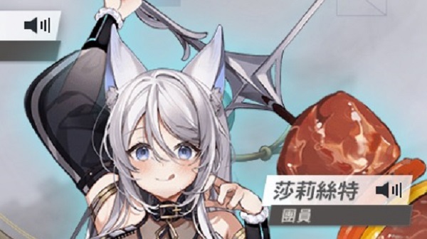 ���ɼƻ����ʷ�