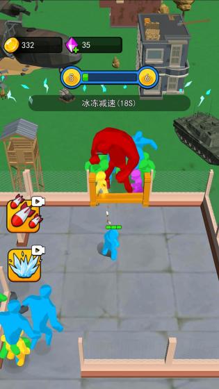 ����ֹ��ð����Ϸ
