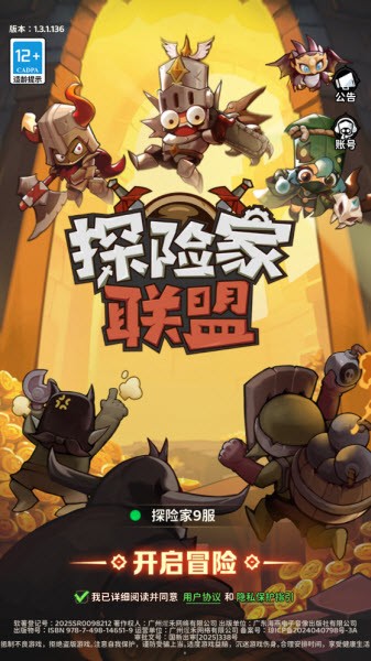 ̽�ռ�������Ϸ��ͼ1