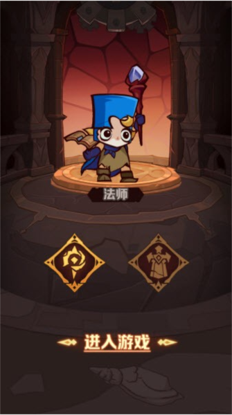 ̽�ռ�������Ϸ��ͼ2