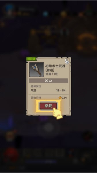 ̽�ռ�������Ϸ��ͼ5