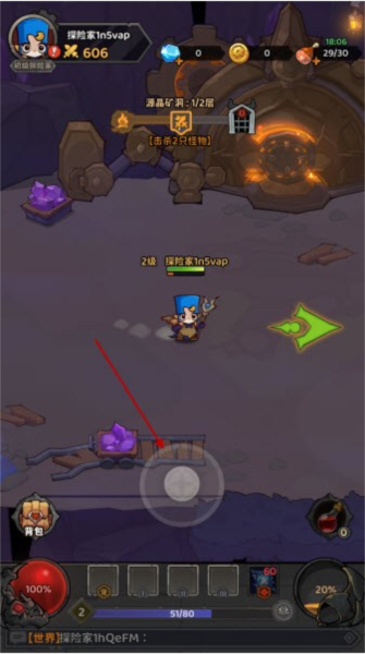 ̽�ռ�������Ϸ��ͼ6