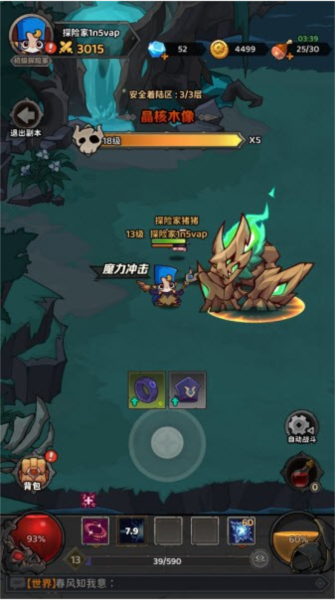 ̽�ռ�������Ϸ��ͼ8