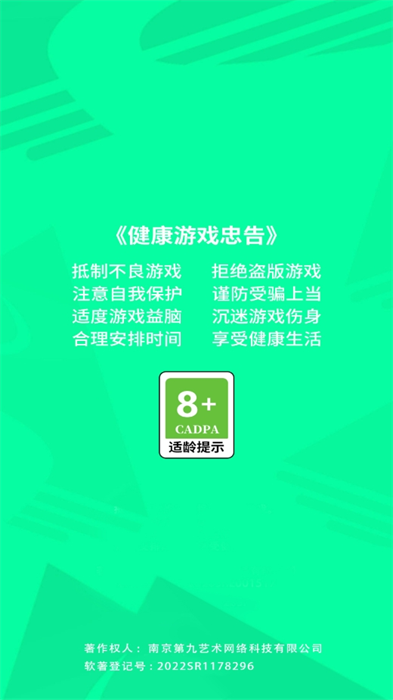 �ҵķ��Ů��