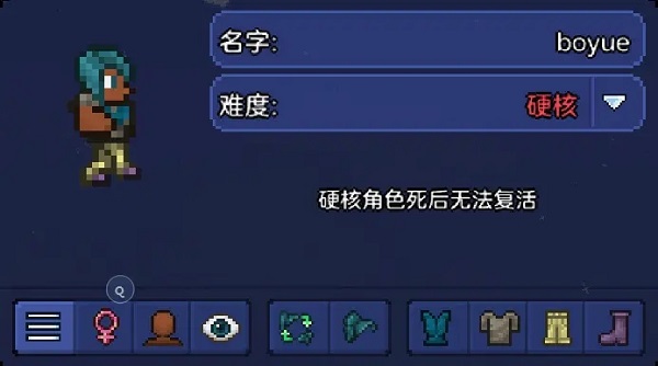 ̩������1.2ԭ��