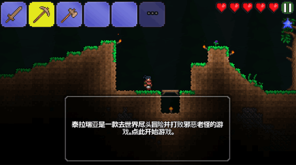̩������1.2ԭ��