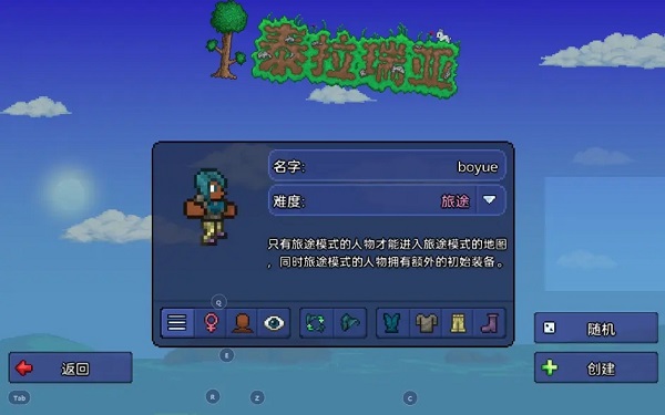 ̩������1.2ԭ��