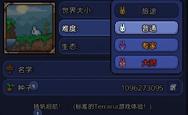 ̩������1.2ԭ��