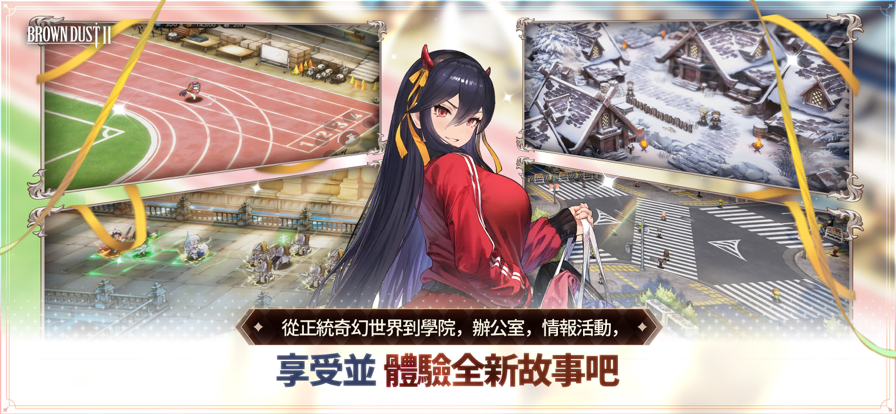 ��ɫ����2�շ�