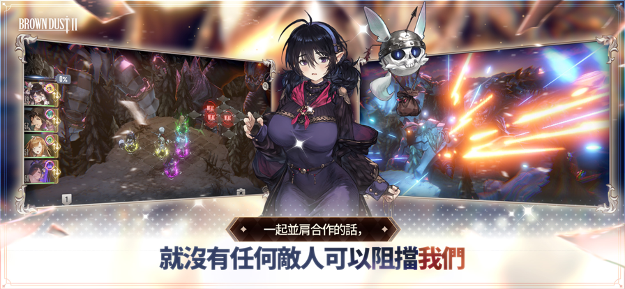 ��ɫ����2�շ�