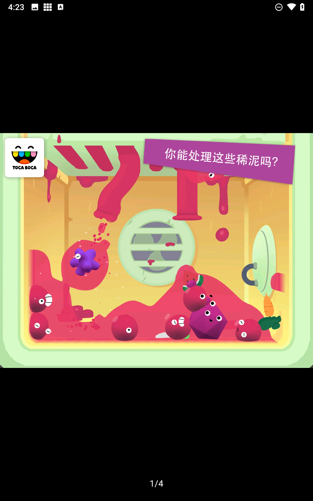 �п�������