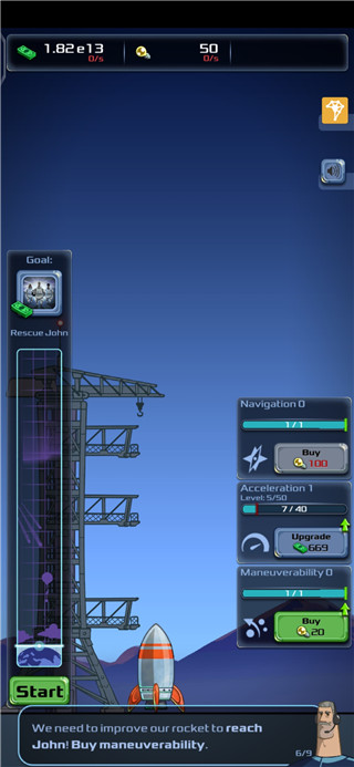 ���ô��̫�չ�˾