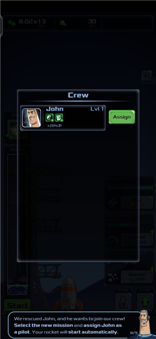 ���ô��̫�չ�˾