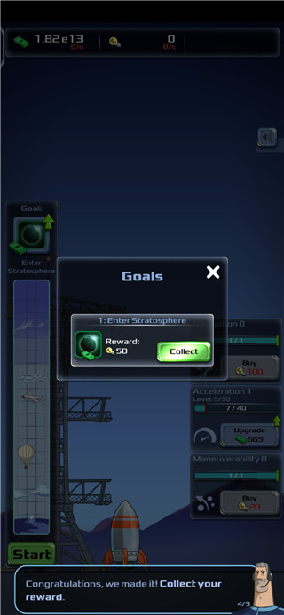 ���ô��̫�չ�˾