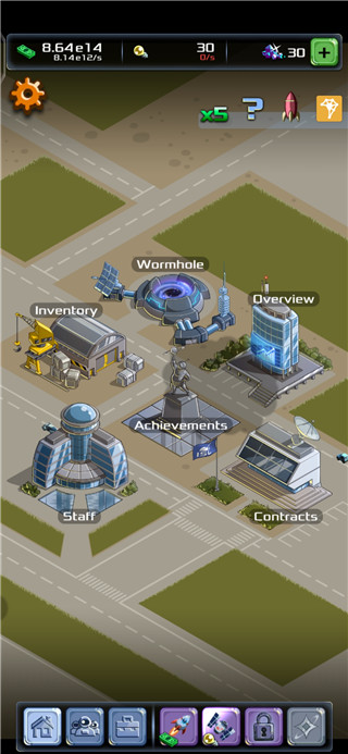 ���ô��̫�չ�˾