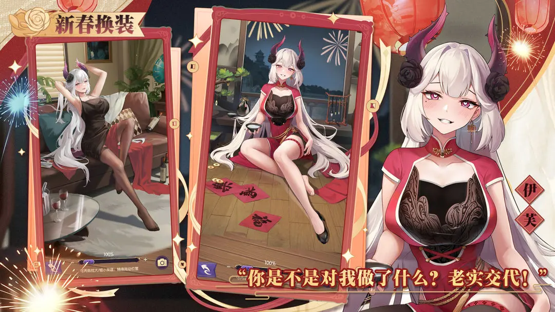 �������Թ���ǿ��