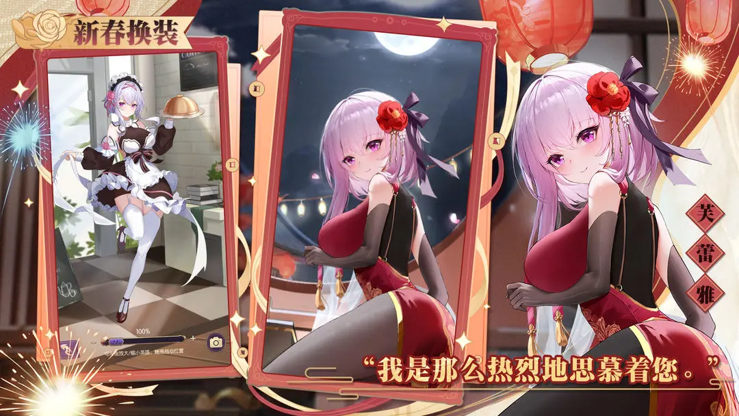 �������Թ���ǿ��