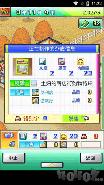 ��Ϭ����������