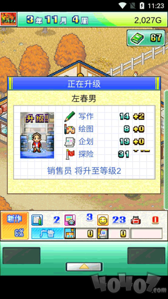 ��Ϭ����������