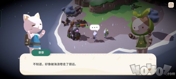 è��̽�ռ��޹��