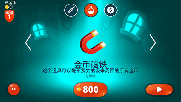 ��֮����Ϸ��ͼ3