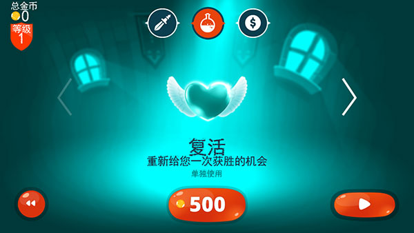 ��֮����Ϸ��ͼ2