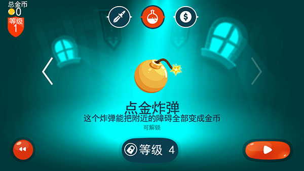 ��֮����Ϸ��ͼ5
