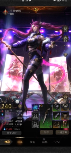 ���³Ǳ�3��֮ʫ��Ϸ��ͼ2