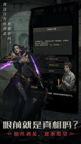 ���³Ǳ�3��֮ʫ��Ϸ��ͼ9