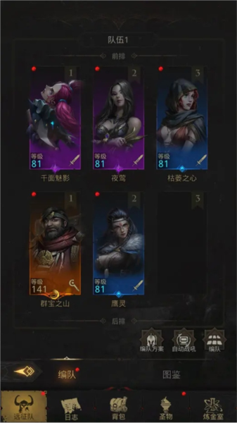 ���³Ǳ�3��֮ʫ��Ϸ��ͼ10