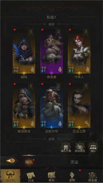 ���³Ǳ�3��֮ʫ��Ϸ��ͼ14