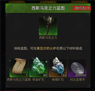 ���³Ǳ�3��֮ʫ��Ϸ��ͼ21