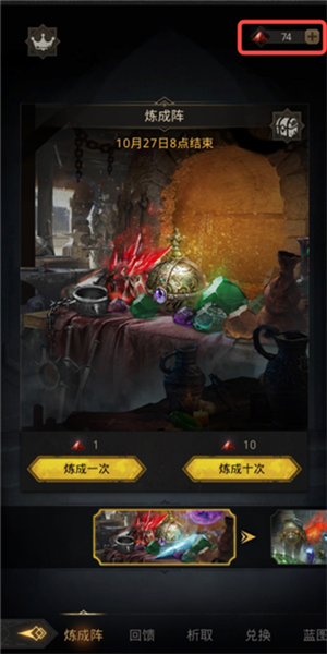 ���³Ǳ�3��֮ʫ��Ϸ��ͼ20