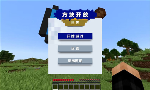 ���鿪������