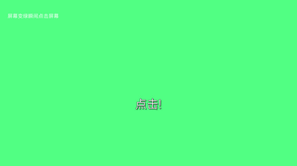�ҵ���Ϸ�츳