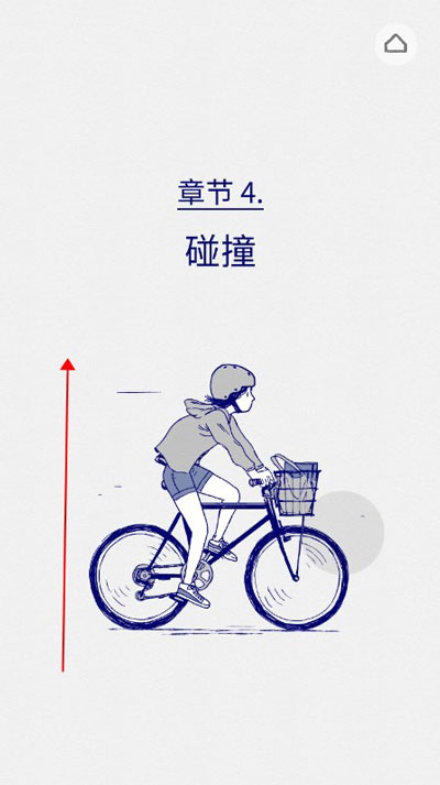 ������˹���İ�